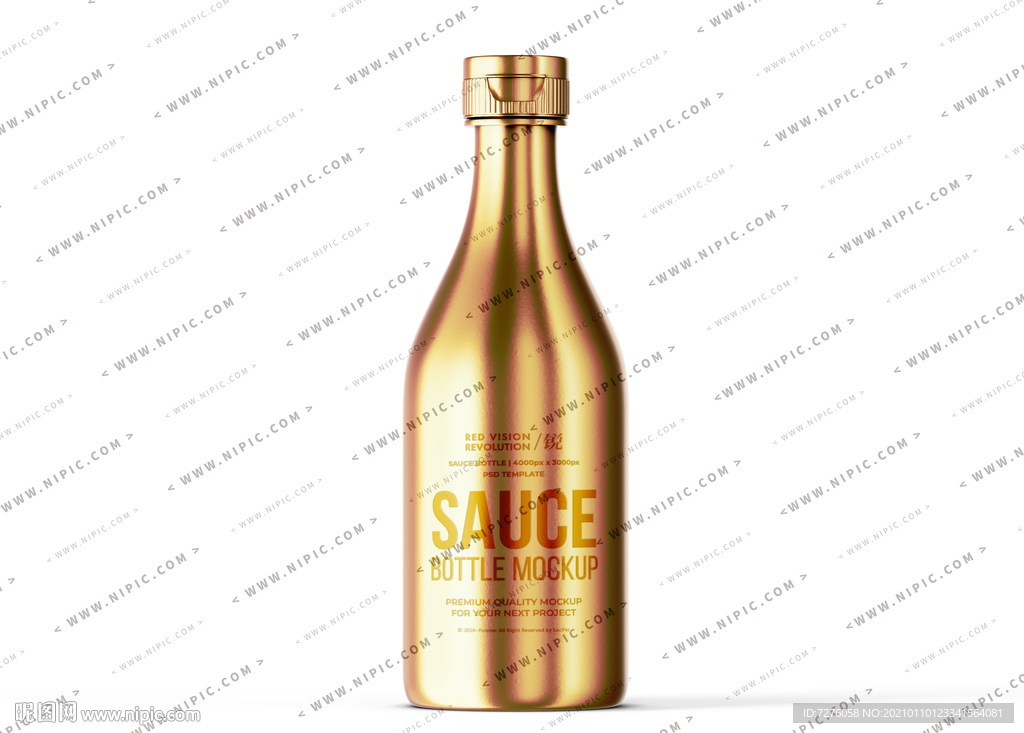 品牌瓶装效果图