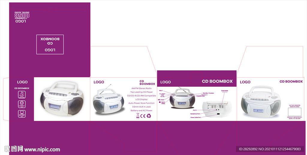 迷你收音机包装