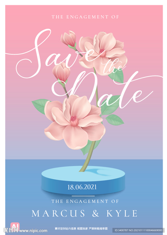 婚礼 海报 时尚海报 h5