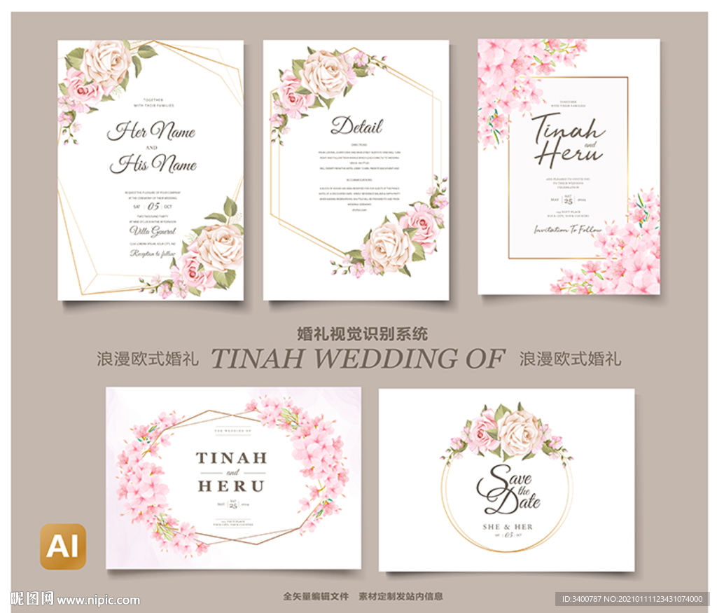 婚礼主题西式婚礼邀请函矢量AI