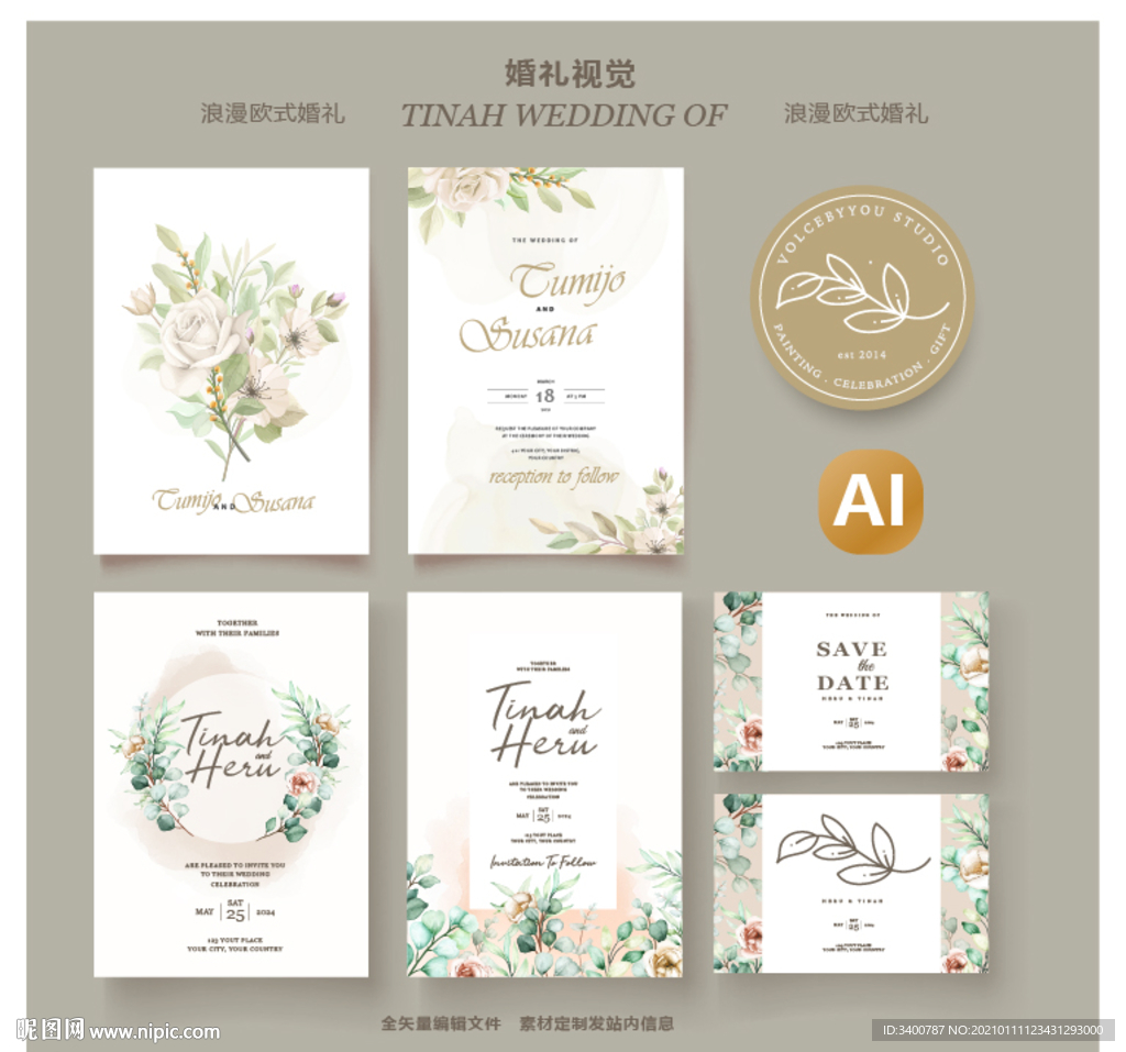 婚礼主题西式婚礼邀请函矢量AI