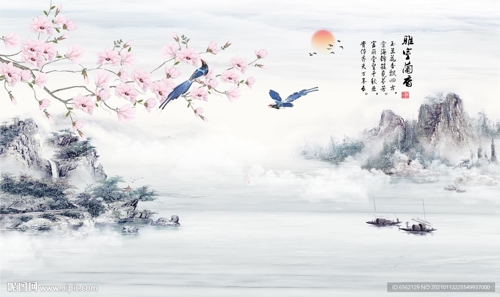 雅室兰香背景墙