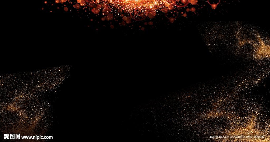 黑金发布会背景