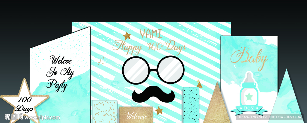 宝宝宴活动场景