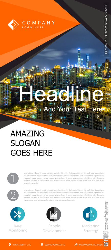 企业通用X展架模板