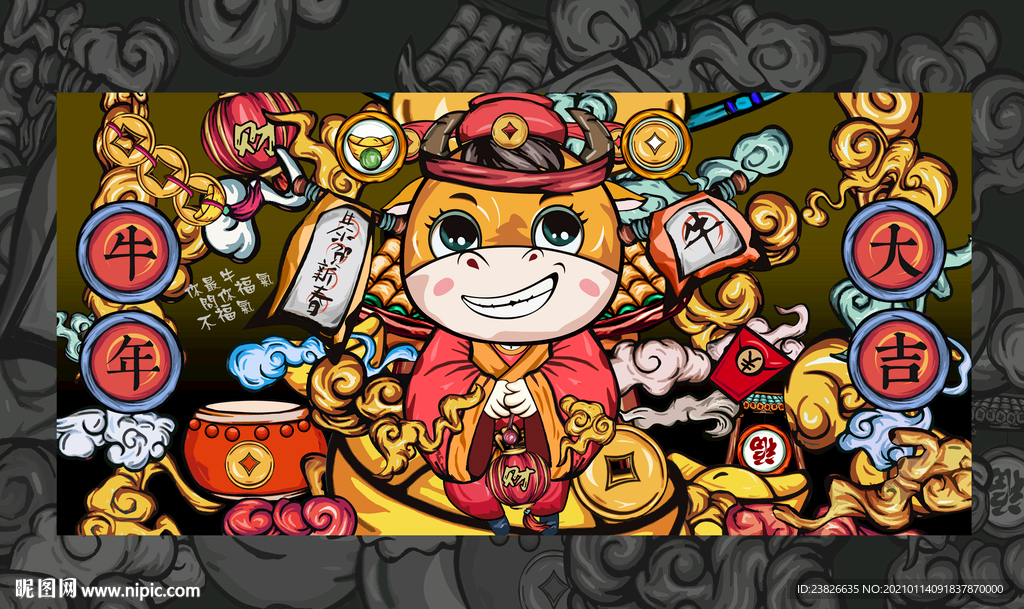 牛年国潮插画