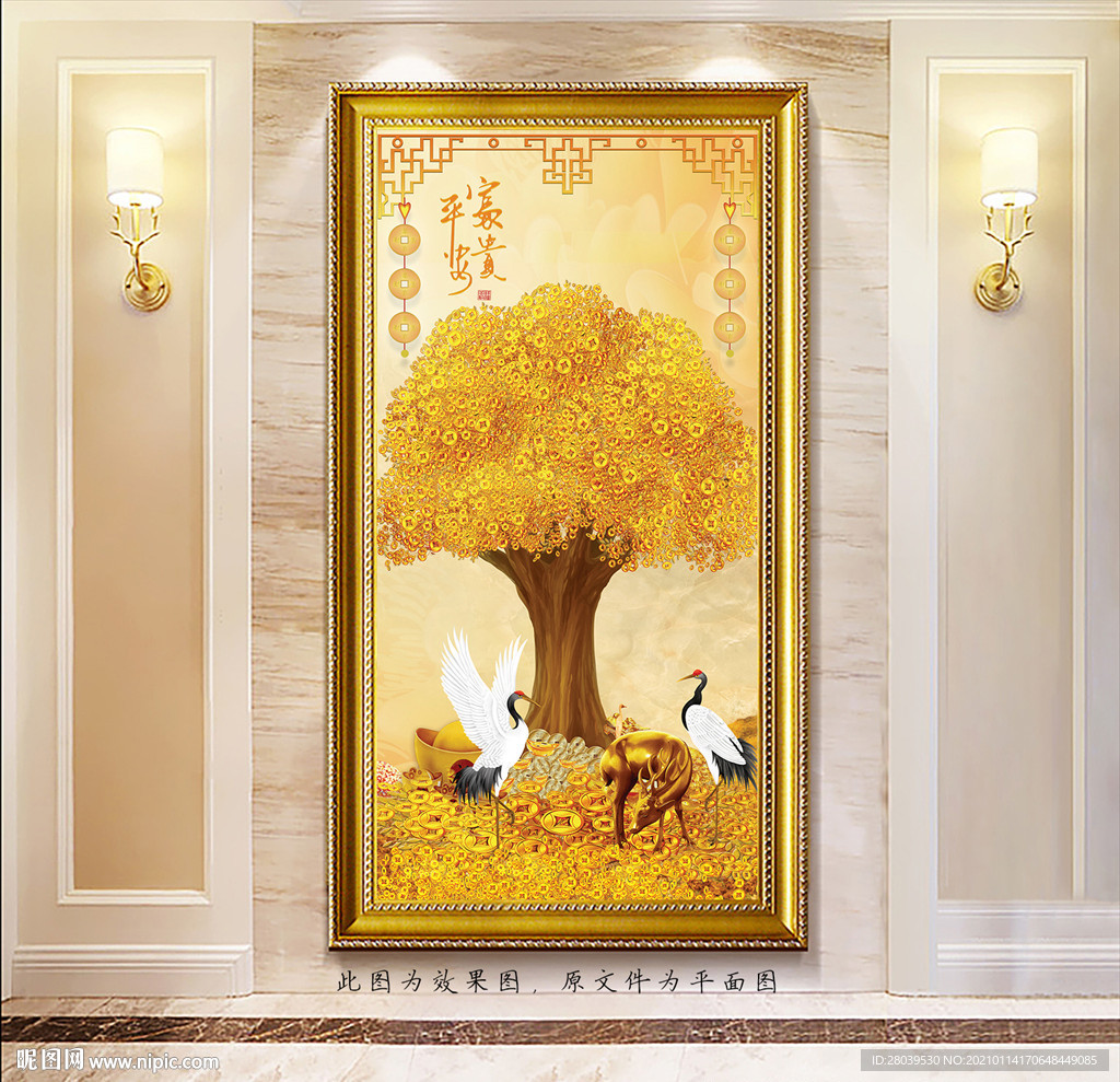 满地黄金玄关画