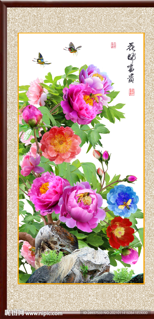 高清牡丹玄关装饰画