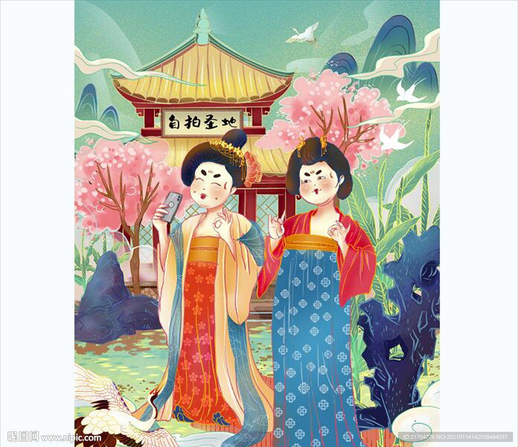 杨贵妃画手绘分层图