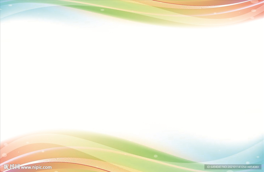 彩虹曲线波浪背景空白模板