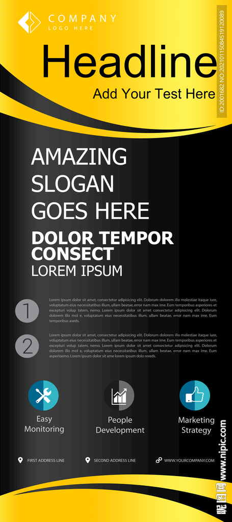 企业通用x展架模板