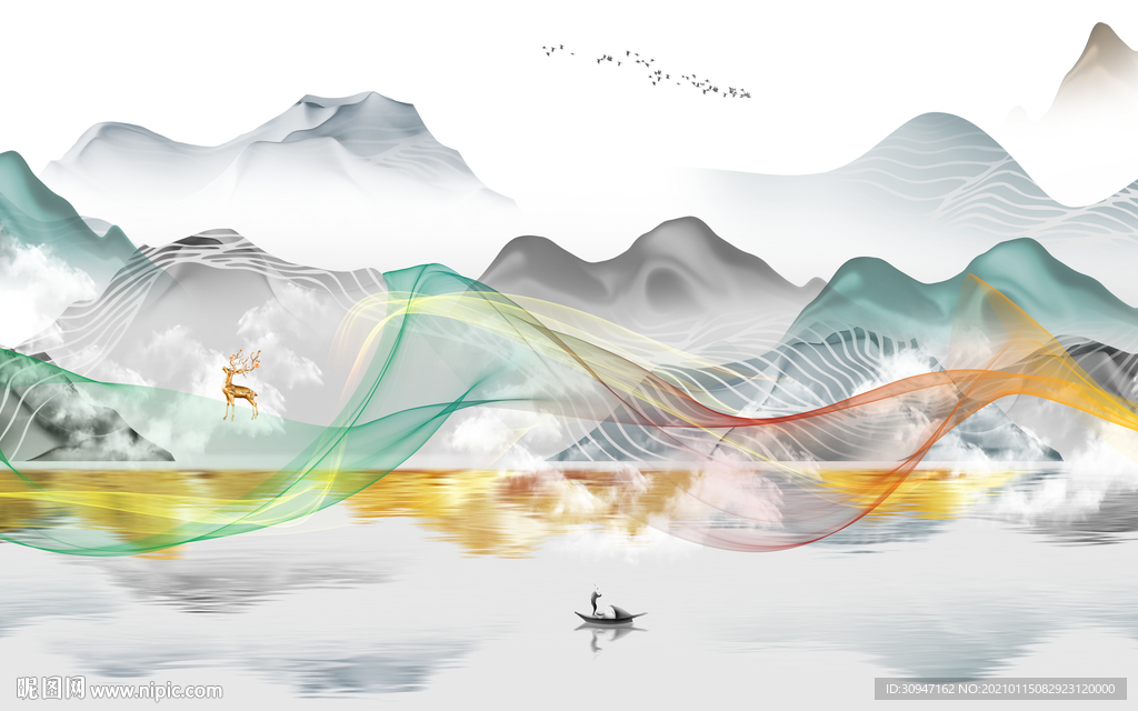 高清 爆款新款山水 TIF分层
