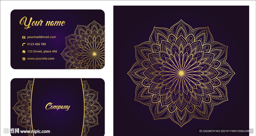 矢量古典民族图案