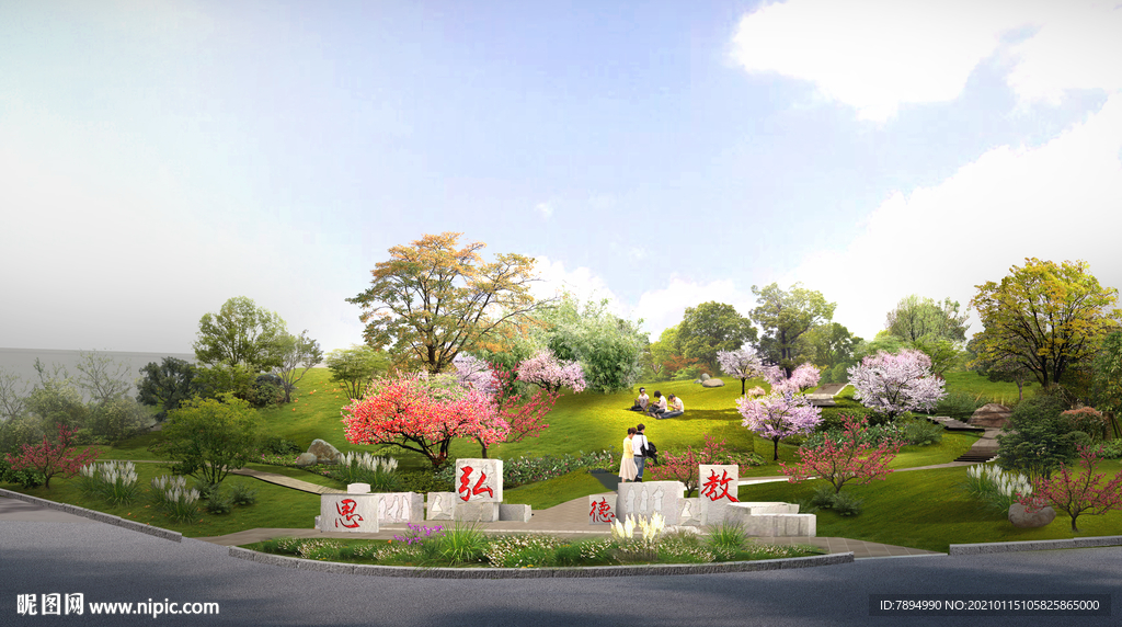 公园小入口景观效果图