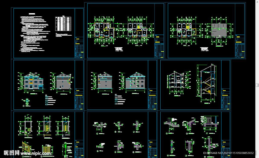 农村别墅建筑图