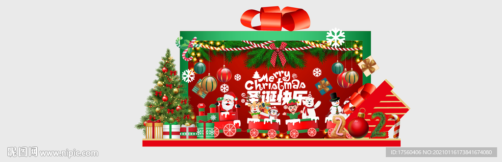 圣诞节新年美陈麋鹿