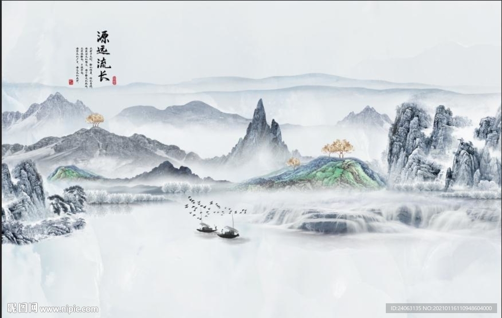 新中式水墨山水源远流长背景墙