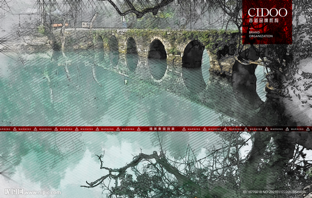 贵州荔波小七孔