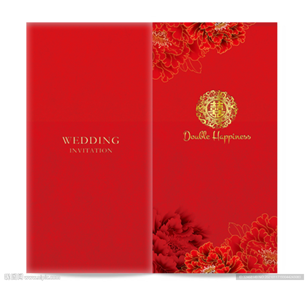 婚礼邀请函 素材 时尚