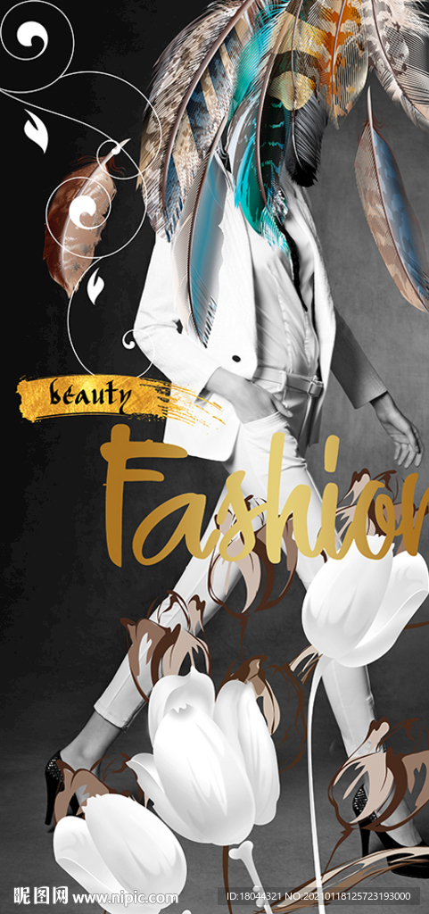 郁金香时尚美女羽毛装饰画玄关