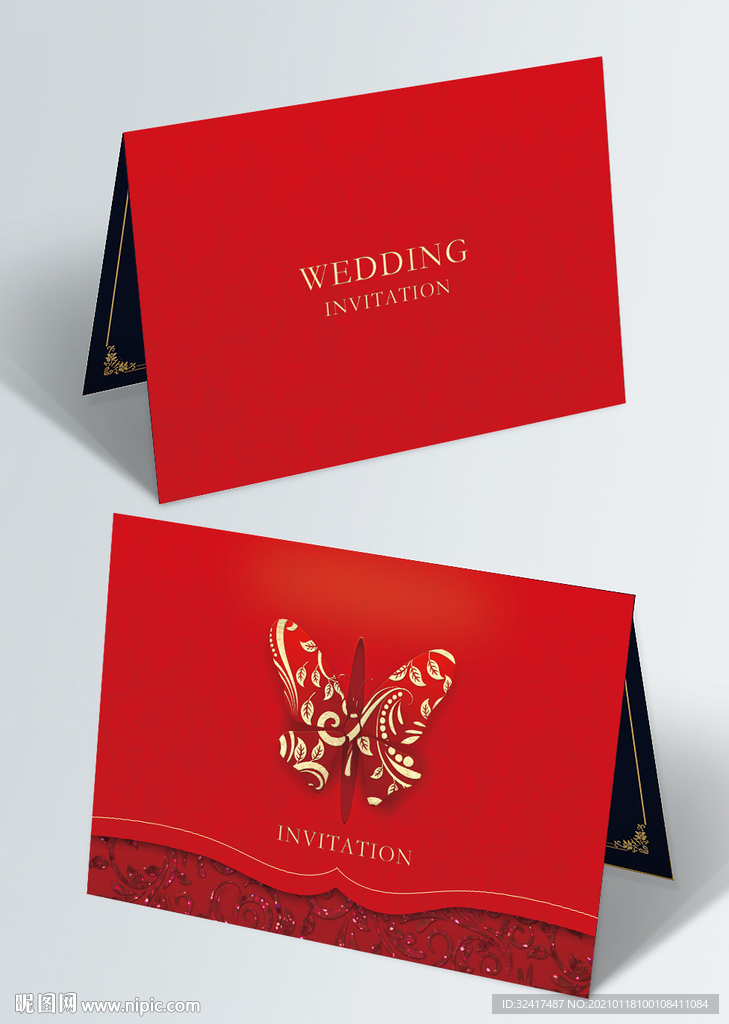 婚礼邀请函 素材 公司邀请函