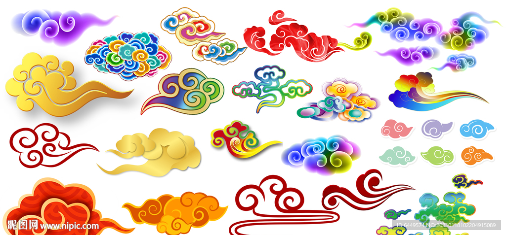 彩色祥云素材大全