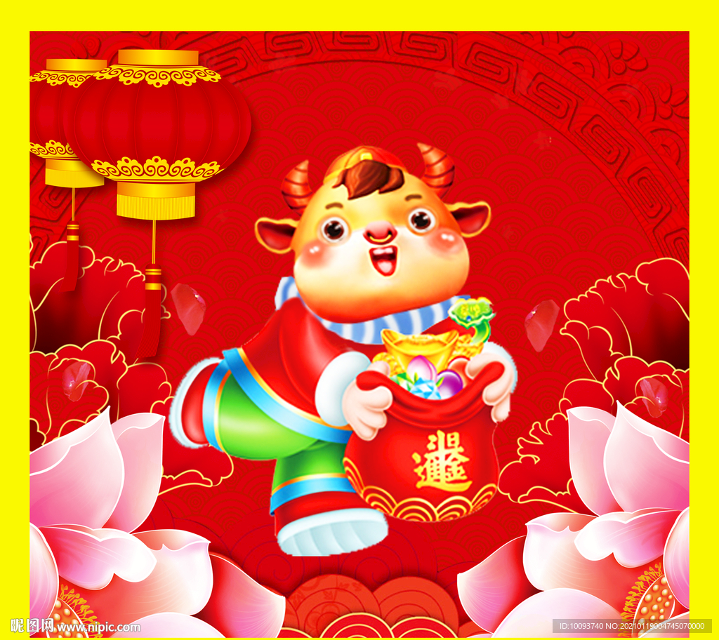 牛年春节牛娃形象