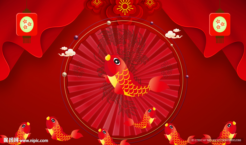 年年有余新年背景