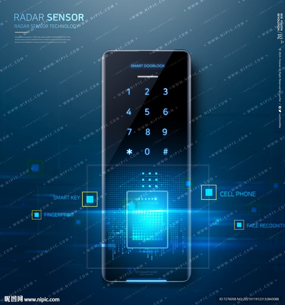 科技轮播图底图背景