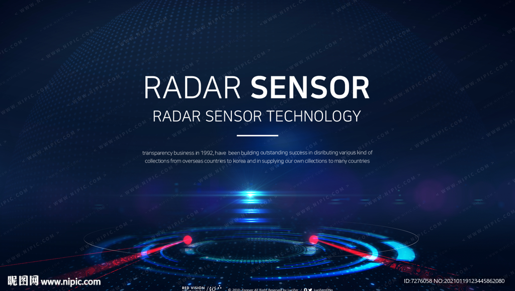 科技展示底图背景