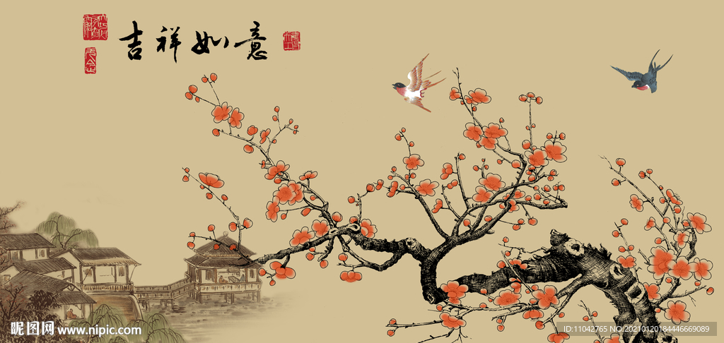 国画梅花 吉祥如意