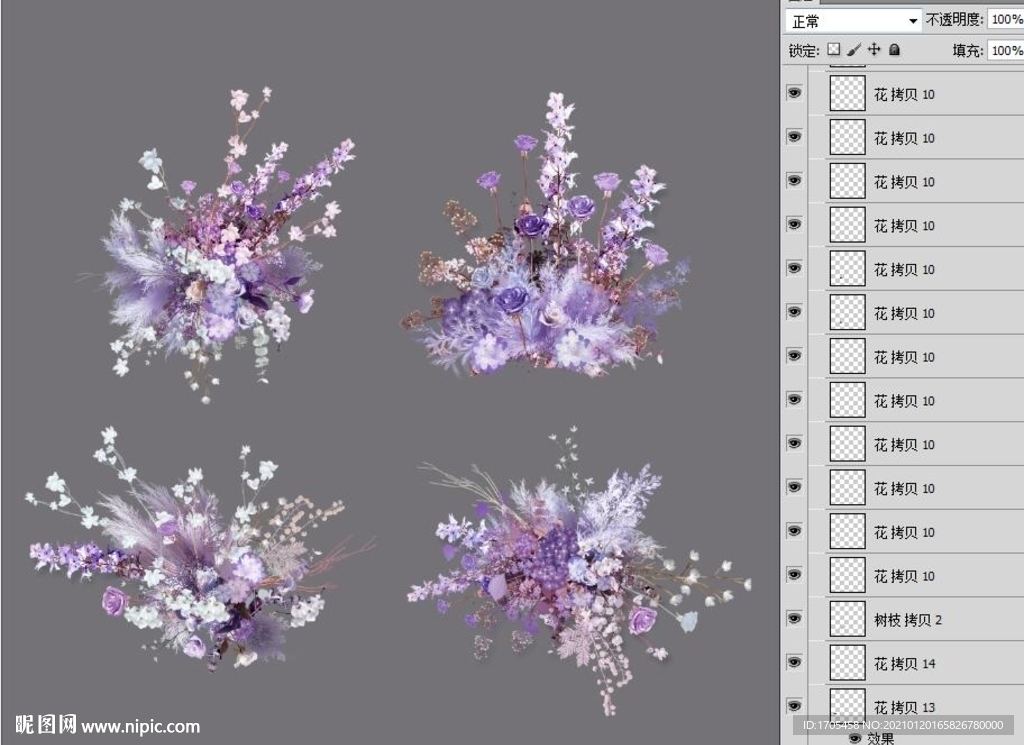 紫色婚礼手绘花艺