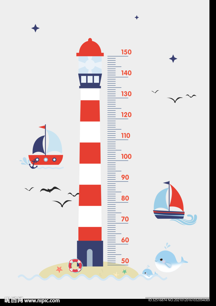 房间装饰可爱航海灯塔儿童身高尺