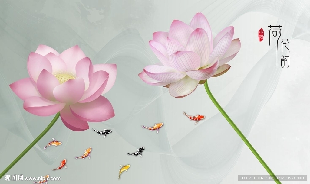 荷花九鱼图电视背景墙