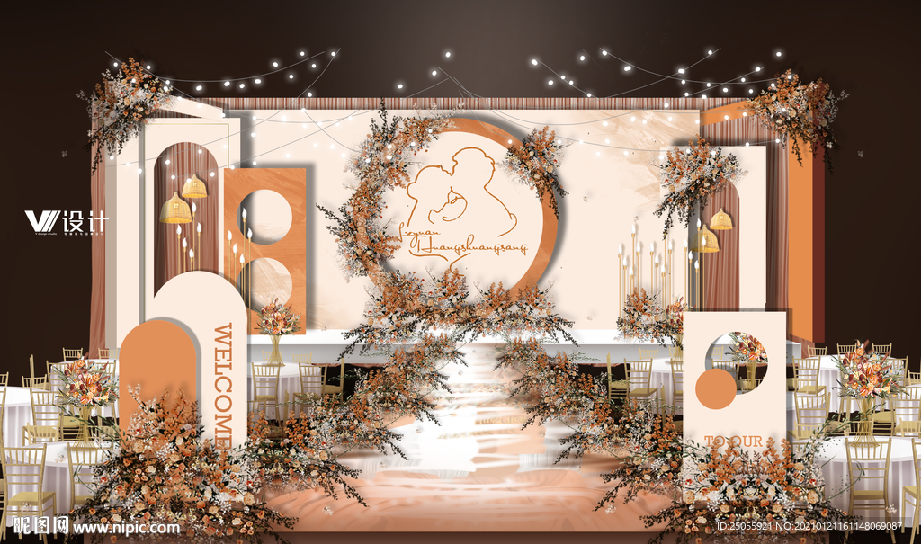 橘色枫叶色舞台区草坪婚礼效果图