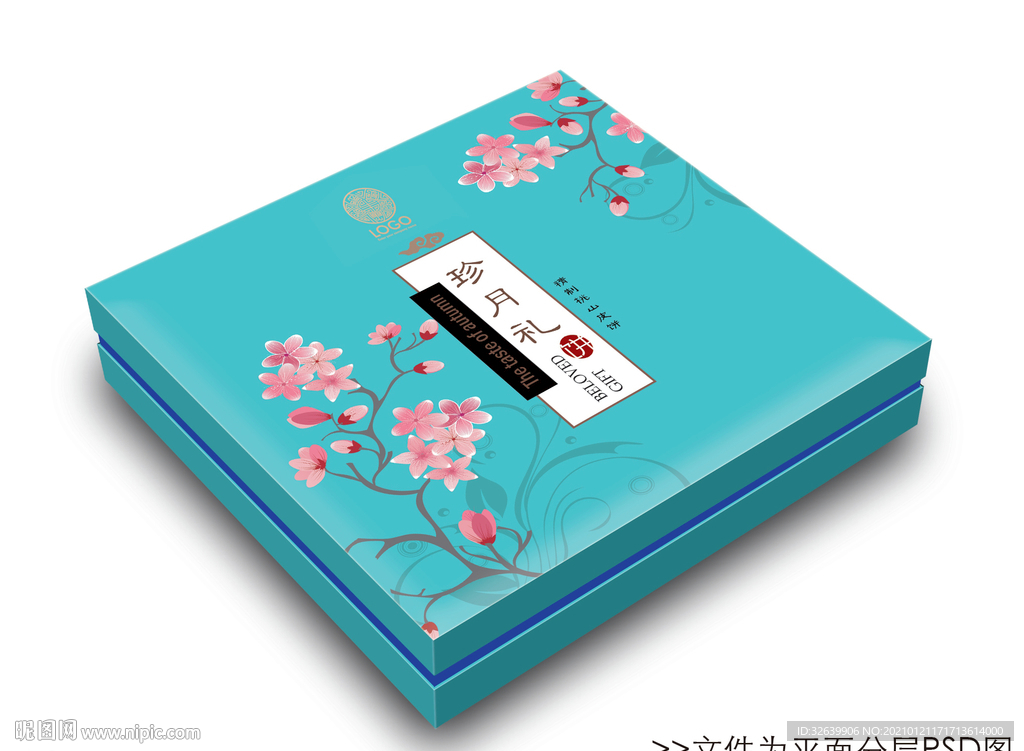 月饼包装设计