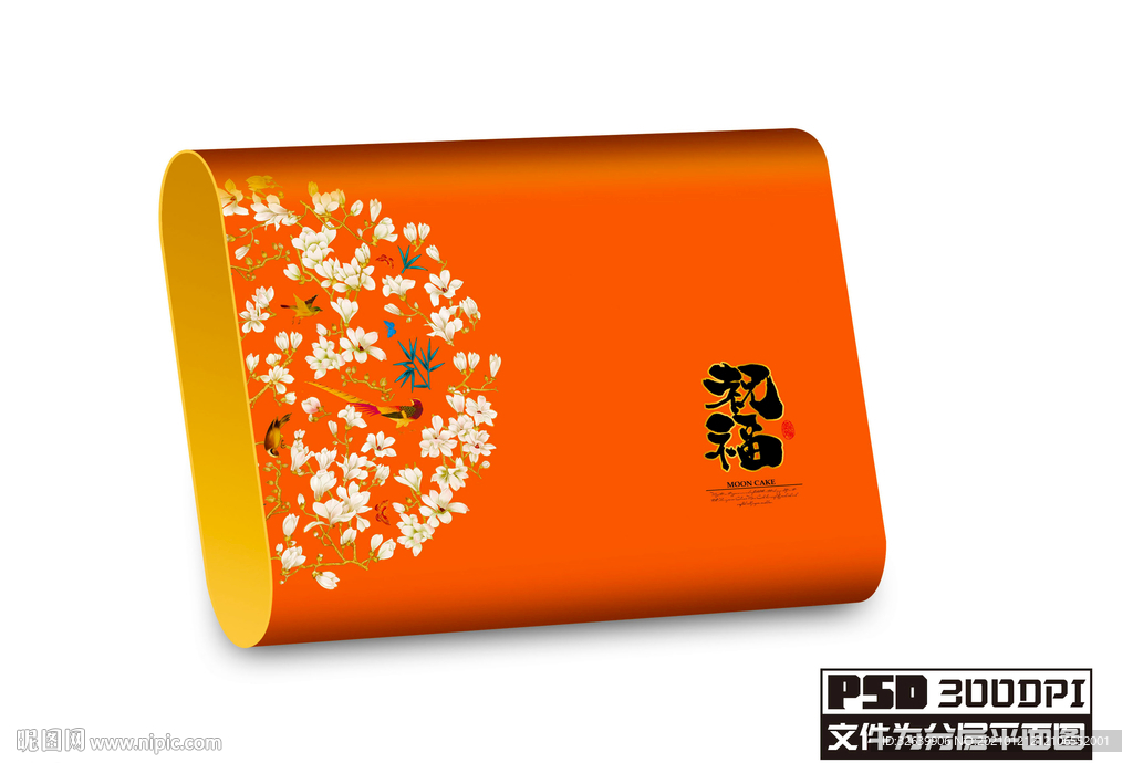 月饼包装设计