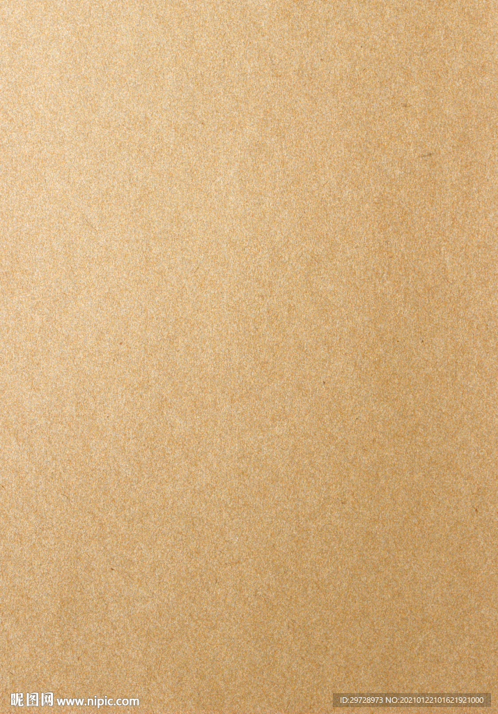 牛皮纸底纹