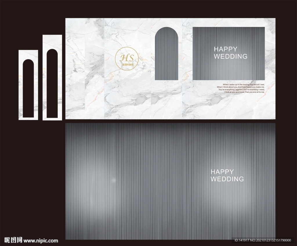 欧式婚礼  大理石婚礼