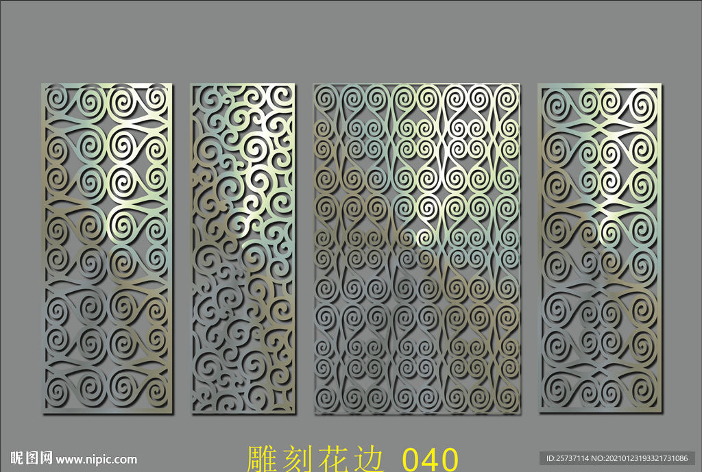 吊顶镂空 边框 雕刻 隔断 中