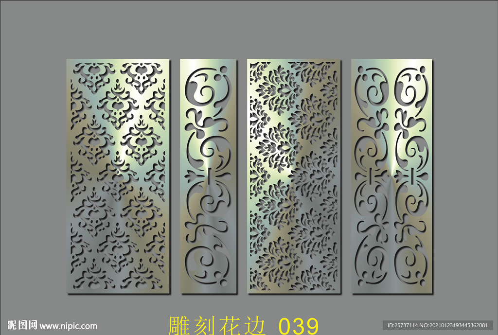 吊顶镂空 边框 雕刻 隔断 中