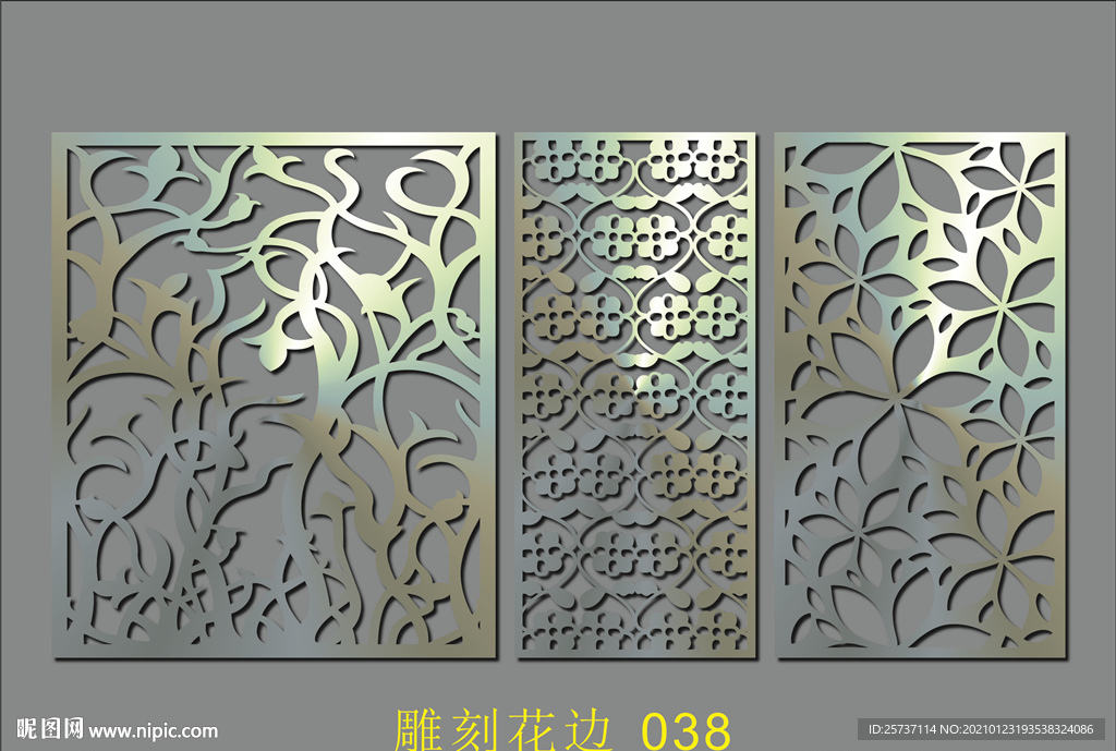 吊顶镂空 边框 雕刻 隔断 中