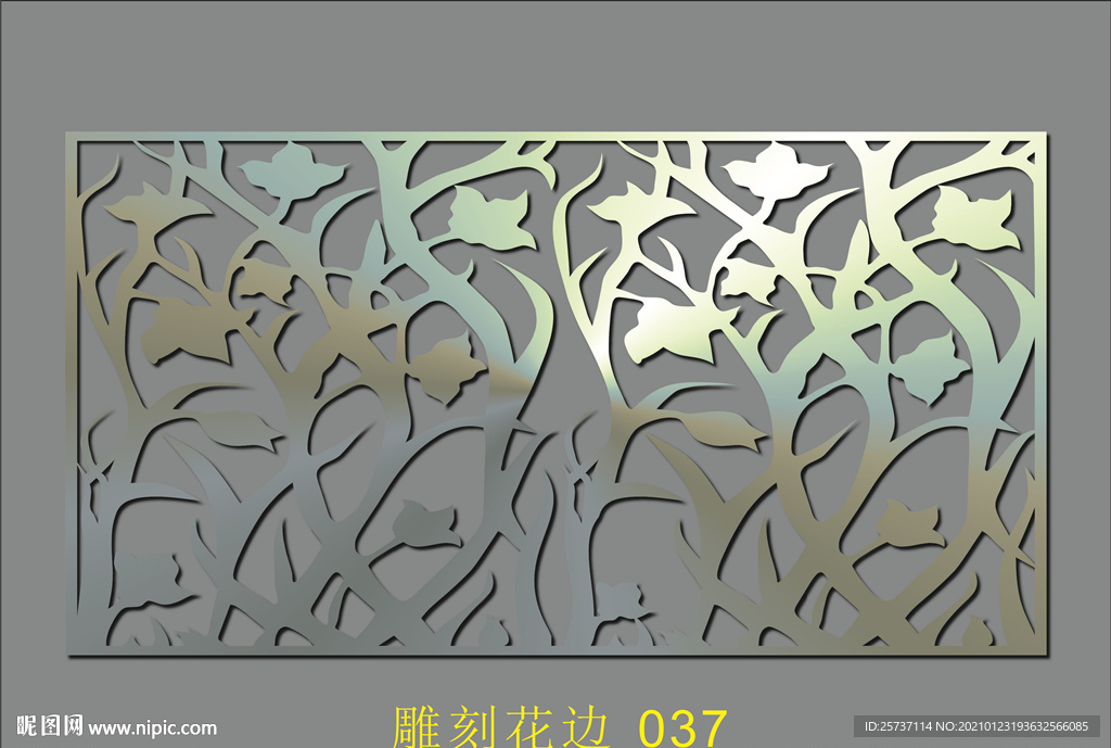 吊顶镂空 边框 雕刻 隔断中式