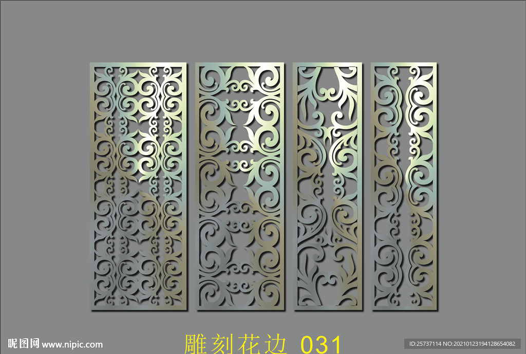 吊顶镂空 边框 雕刻 隔断