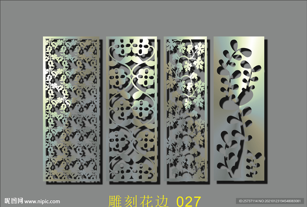 吊顶镂空 边框 雕刻 隔断