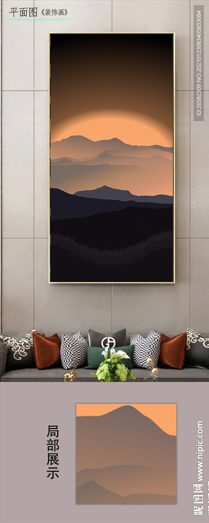 欧式意境风景装饰画