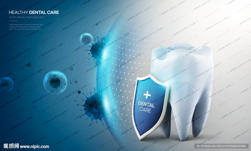 牙医轮播图底图背景图