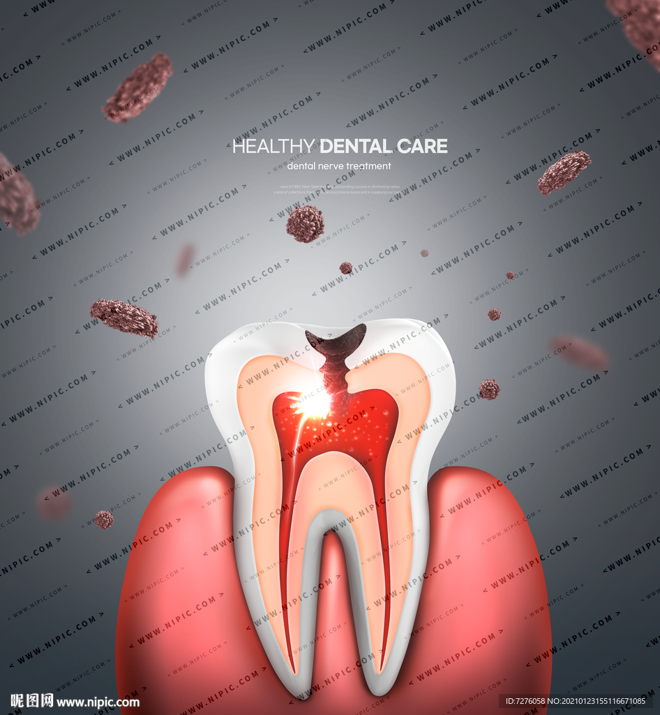 牙医轮播图底图背景图