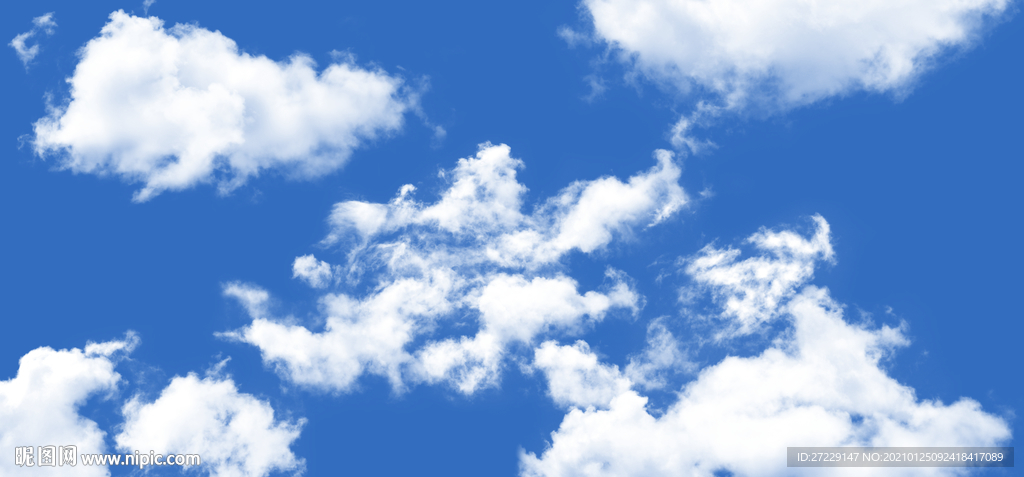 蓝天白云