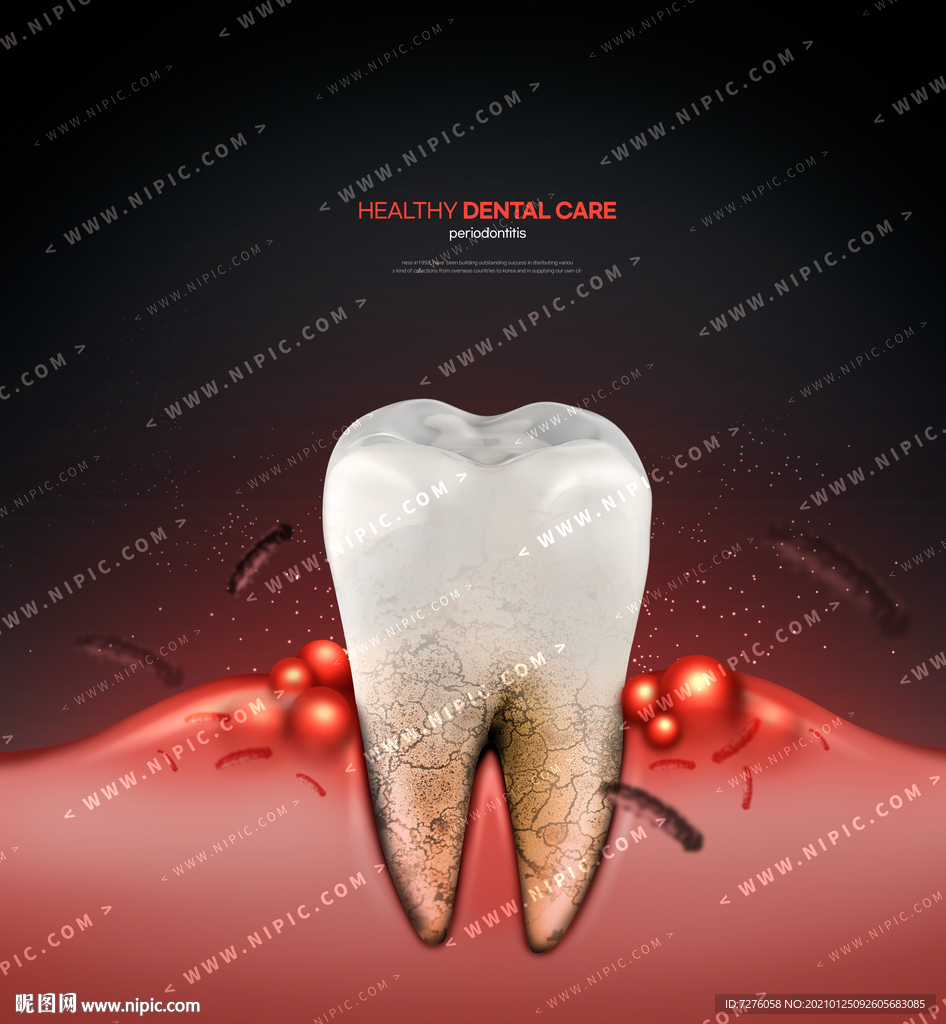 牙医轮播图底图背景图
